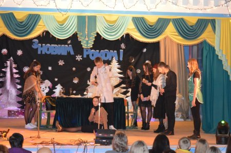 НОВОРІЧНІ КАЗКИ