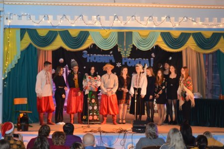 НОВОРІЧНІ КАЗКИ