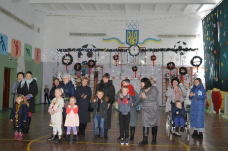 Свято для дітей з особливими потребами