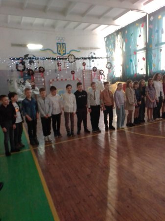 Святкові зустрічі