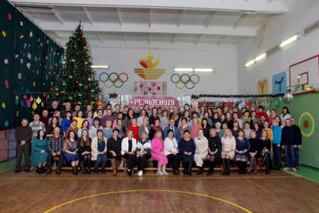 Підсумкова нарада