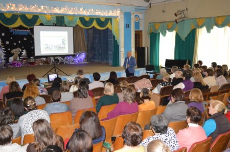 Підсумкова нарада
