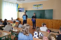 Наші будні