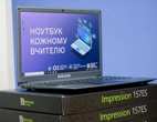 Проєкт "Ноутбук кожному вчителю" Проєкт "Ноутбук кожному вчителю"
