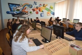 Профорієнтаційне тестування