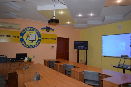Проєкт "Ноутбук кожному вчителю"