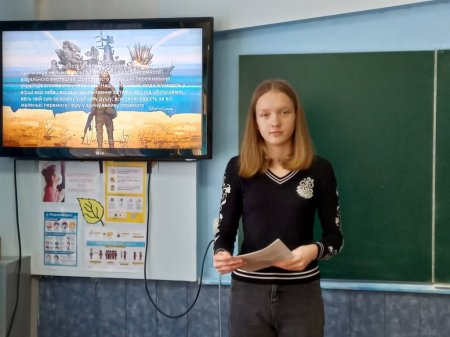 Захист творчих робіт