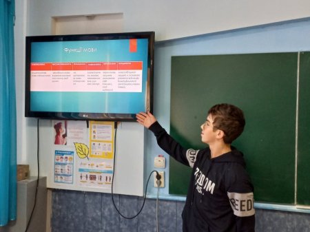 Захист творчих робіт