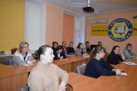 Навчання в кабінеті дистанційного навчання