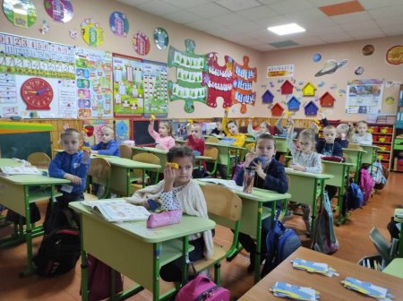 Виховна година до Дня Соборності України