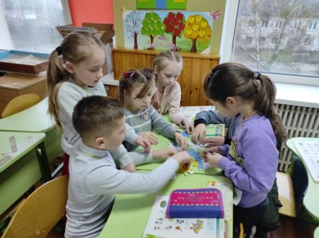 Виховна година до Дня Соборності України