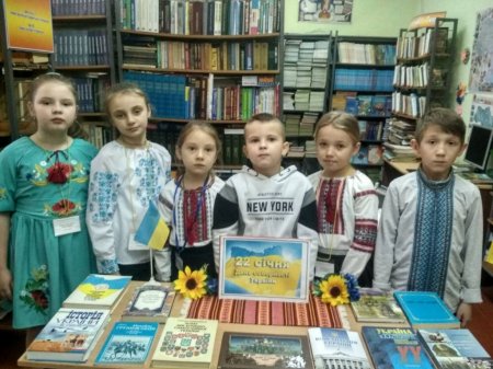 День Соборності України