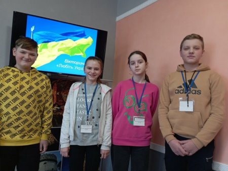 Тиждень історії