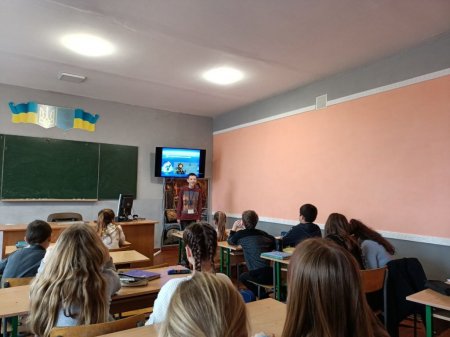 Тиждень історії