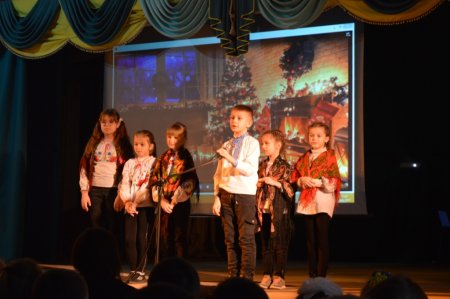 Фестиваль «Різдвяна зірка»