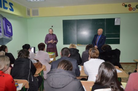 Нарада для класних керівників