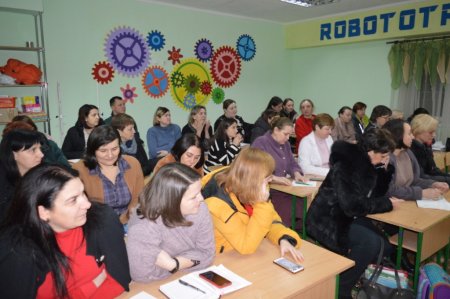 Нарада для класних керівників
