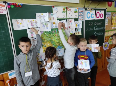 Наші будні та свята