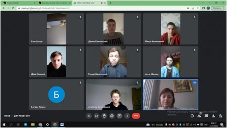 Заходи до Дня пам’яті Героїв Крут