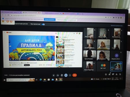Наші будні та свята 