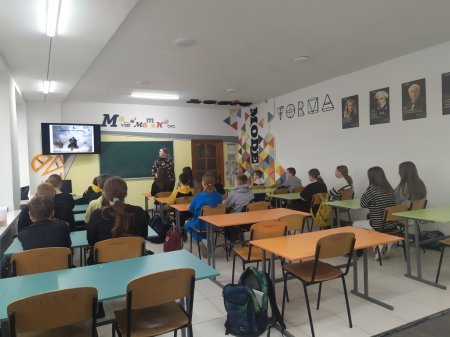 Виховна година пам'яті Героїв Крут