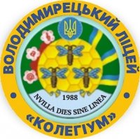 Герб ліцею