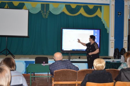 Фестиваль педагогічної творчості