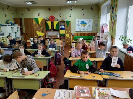 Наші будні та свята