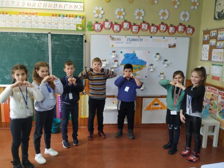 Наші будні та свята