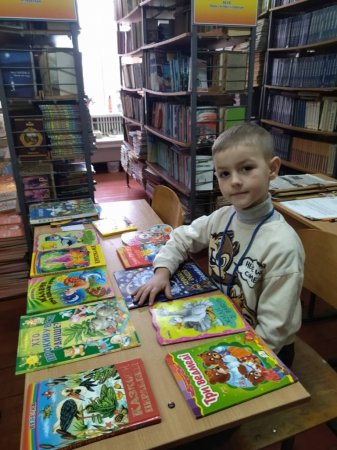 Світ моїх захоплень