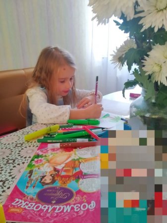 Світ моїх захоплень
