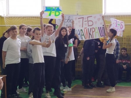 Джура