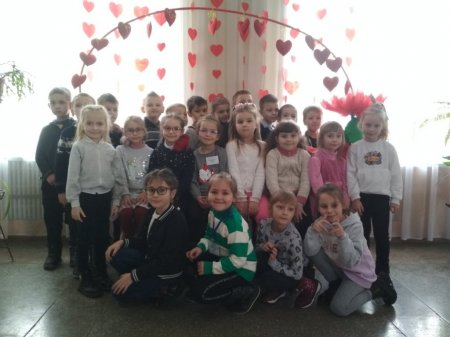 День Святого Валентина