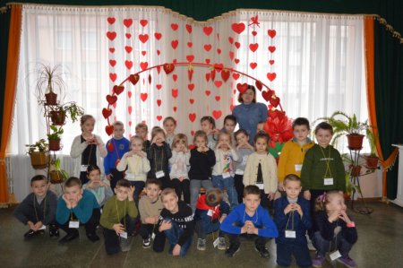 День Святого Валентина