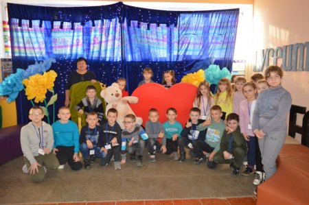 День Святого Валентина