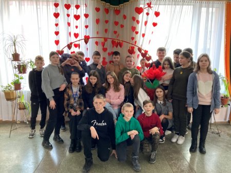 День Святого Валентина