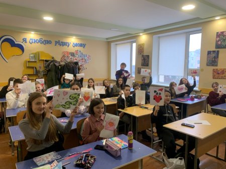 День Святого Валентина