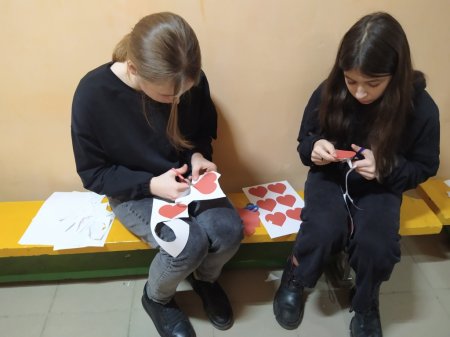 День Святого Валентина