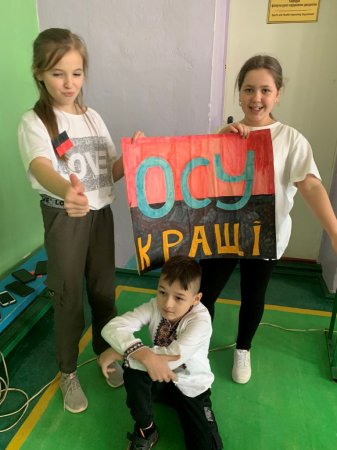 Наші будні та свята