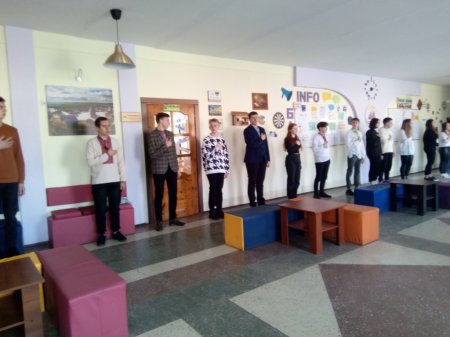 День єднання