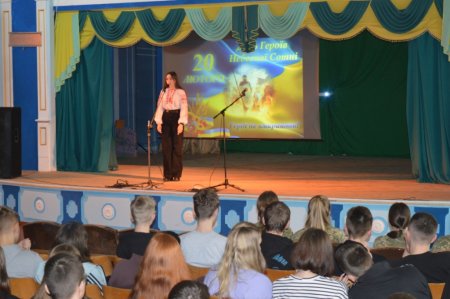 «Вічна шана Героям Небесної Сотні!»