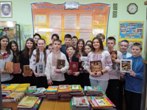Шевченківський тиждень