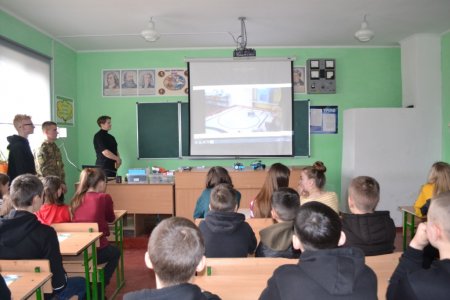 Профорієнтаційна робота
