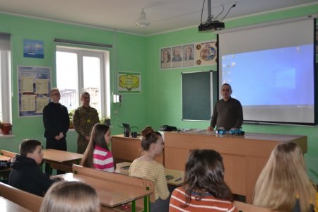 Профорієнтаційна робота