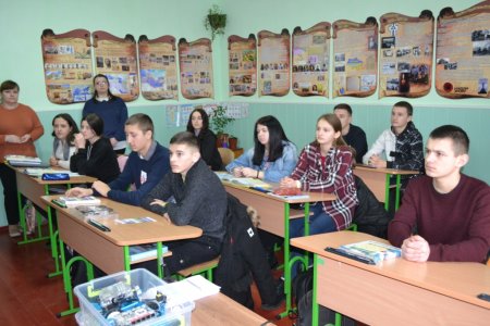 Профорієнтаційна робота