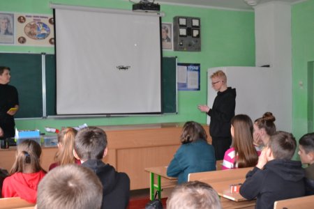 Профорієнтаційна робота