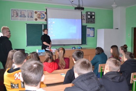Профорієнтаційна робота