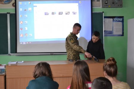 Профорієнтаційна робота