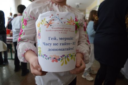 Благодійна ярмарка на підтримку ЗСУ