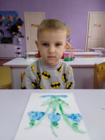 Весна